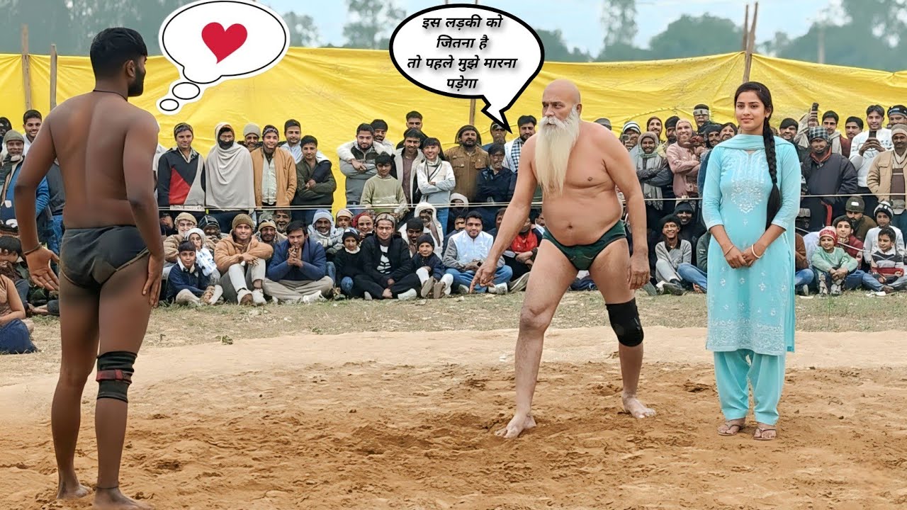 😥😥😥 80 साल के बूढ़े पहलवान की ऐसी कुश्ती अपने पहले कभी नहीं देखी होगी 😱😱😱// 