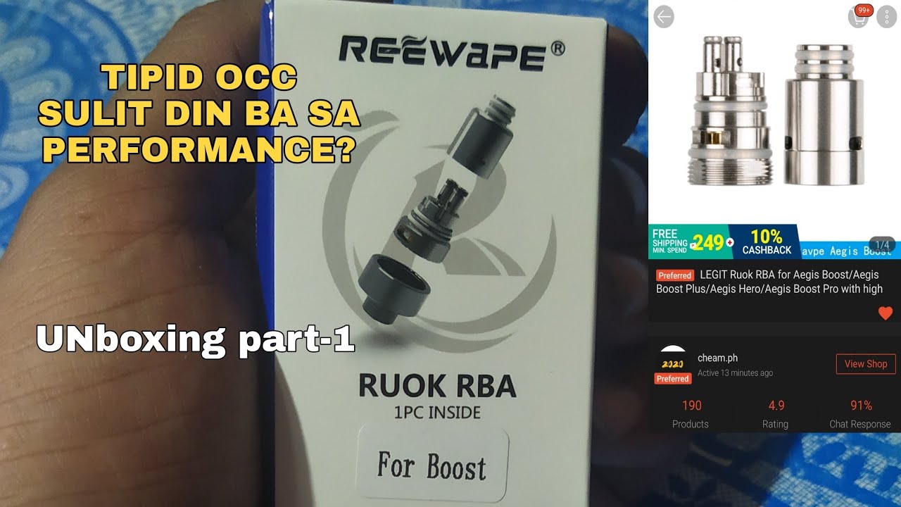 Ruok RBA Reewape for Aegis Hero/Aegis Boost Aegis boost Plus(Shopee)