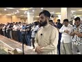 رعد الكردي ماتيسر من سورة القلم والفجر رعد الكردي ماتيسر من سورة القلم والفجر