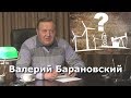 Война технологий. Кто сможет бросить вызов старой гвардии?