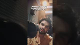 Just voice cleansing exercise 👍 🎥 Late night studio dubbing sessions. 👍