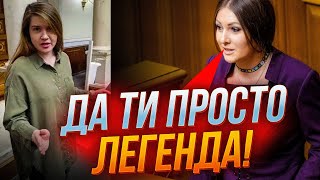 😱СКАНДАЛ! Безуглая нарвалась на Геращенко и Федину в прямом эфире! Что было дальше? - 8 