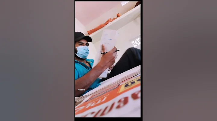 AMAL JOHN - LDC 💥 MOTIVATION 😍💥 CONGRATS 💥🥰 #shorts #psclive #pscmotivation