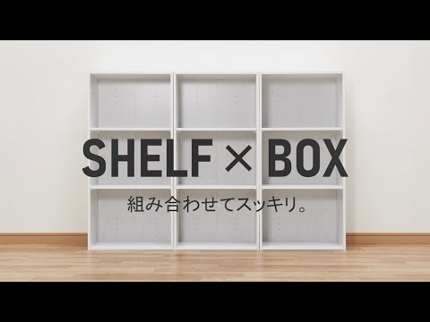 収納棚✨使い方自由❗ニトリ✨ ニトリ 追加引出しユニット (ファルMBR） : ニトリ Yahoo!店