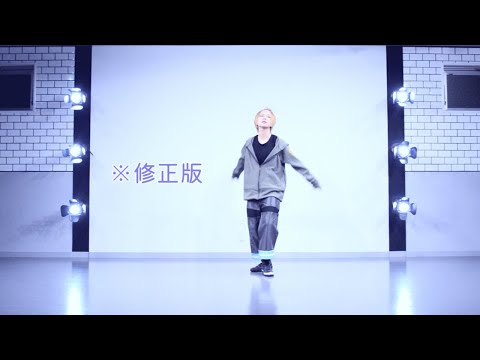 【コスプレおまけ】炎炎／ELECT（修正版）