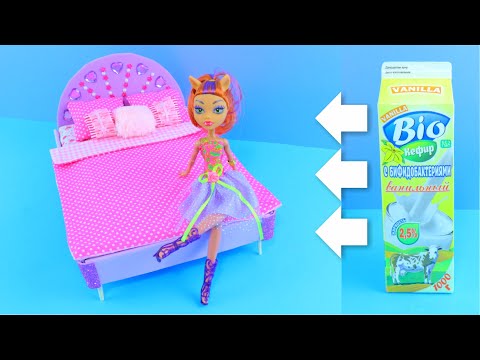 Как сделать кровать для куклы Барби и Монстр Хай своими руками # Dolls Bed DIY