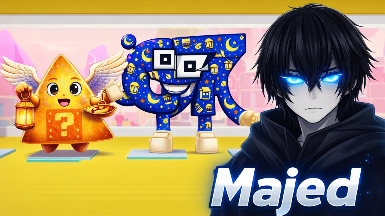 بث #فورتنايت ماب السرقه من الصفر