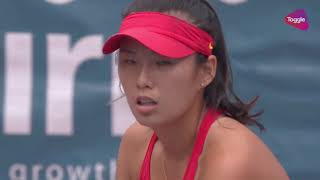 Asian Games 2018 Gold Medal Match: Chinese Taipei vs China
