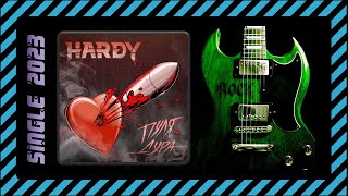 Hardy - Пуля-Дура (2023) (Heavy Metal)
