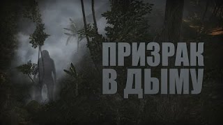 Проверка Легенд в | GTA SA | Выпуск 8 \