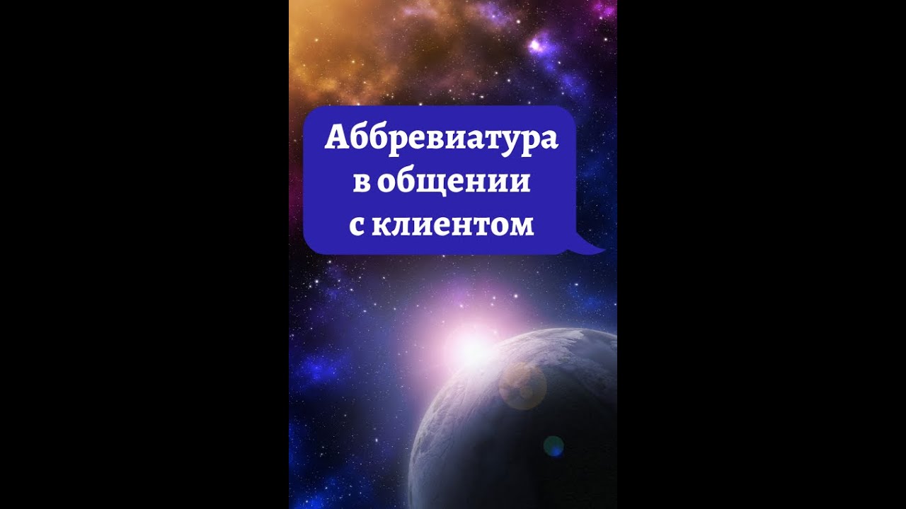 Аббревиатура tdi на машине