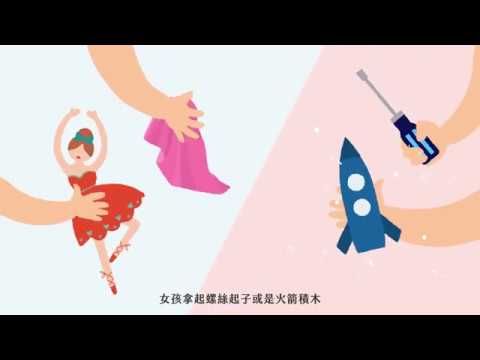 你也如此，平易近人