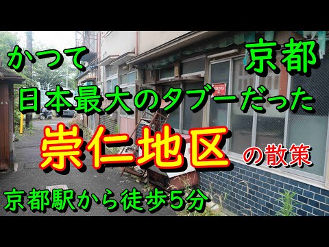 動画 2 画面 合成 アプリ