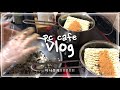 [vlog] 피시방 알바 브이로그/벌써 여덟 개째네