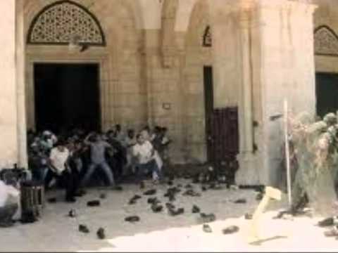 لاقصى يهز لارض