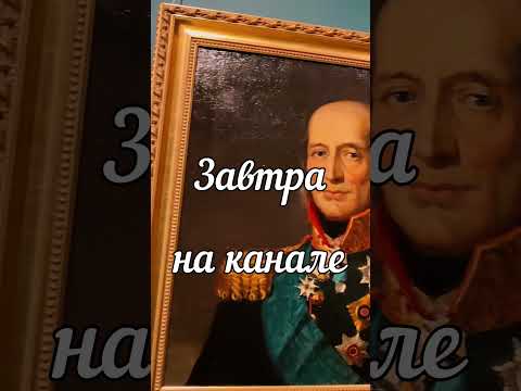 Video: Borodino mūšio muziejus-Panorama Maskvoje: adresas, darbo valandos, lankytojų atsiliepimai