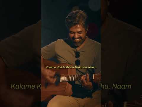 BEDTIME CONCERTS SZN 2 Ep 2 Kabervasuki VARAMUM SABAMUM Ft San T KYNrecords 