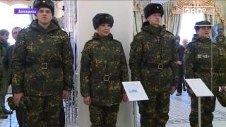 Новую форму Росгвардии показали в Балашихе Новую форму Росгвардии показали в Балашихе