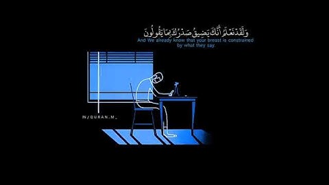 قرآن كريم بصوت هزاع البلوشي ● حالات واتس اب دينية ● مقاطع دينية قصيرة/ تنوع عشوائي لله