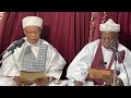 Tafsir Sheikh Qaribullah Nasir Kabara Day 2 2026 Ramadan Tafsir