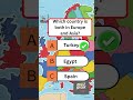 Can You Pass This Geography Quiz in 15 Seconds? | Geography Quiz