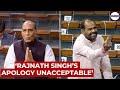 Rajnath singh had to apologize for ramesh bidhuri congress demands bjp mps suspension