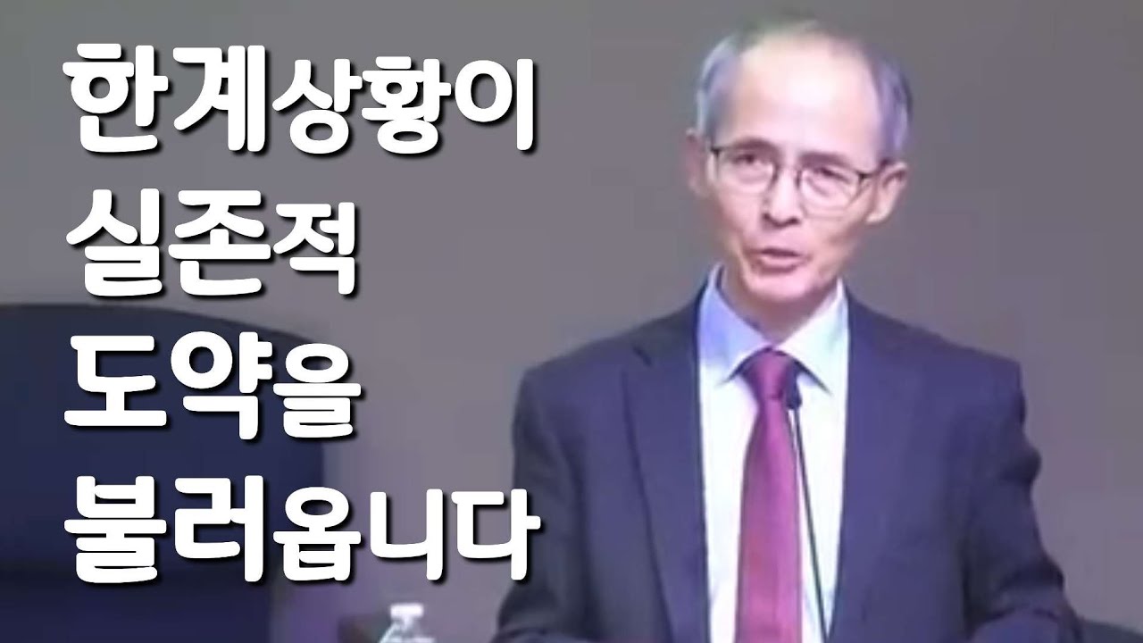 성인들 속에는 울고있는 어린아이가 있습니다