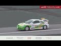 TOYOTA GAZOO Racing Rally Challenge 2022  in 豊田 LIVE配信