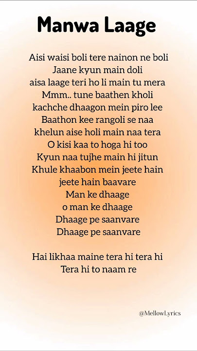Manwa Laage (Lyrics) | Shreya Ghoshal| #manwalage #shreyaghoshal #songlyrics #shorts