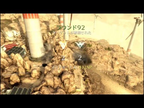 【CoD:BO2】残り時間５秒　ラストにグレネードランチャーでミラクル 【S&D】