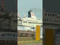 #shorts 北海道へ向かうのかなぁ〜 ライラック号 秋田フェリーターミナル(?) 2026年4月30日