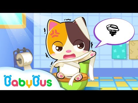 아기고양이 배변 훈련 | 혼자서 화장실 갈수 있나요? | 베이비버스 생활습관 동요 동화 | BabyBus