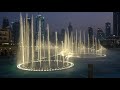 Dubai Fountains - Skyfall