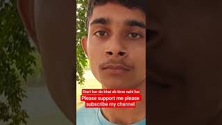 start YouTube channel everyone#viralvideo #entertainment #flamesfire