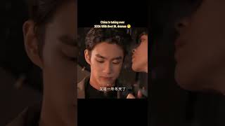 Another Drama into My List 😉||Chinese BL Edits||Thai BL Edits||#blgalaxy17 #chinesebl #thaibledits