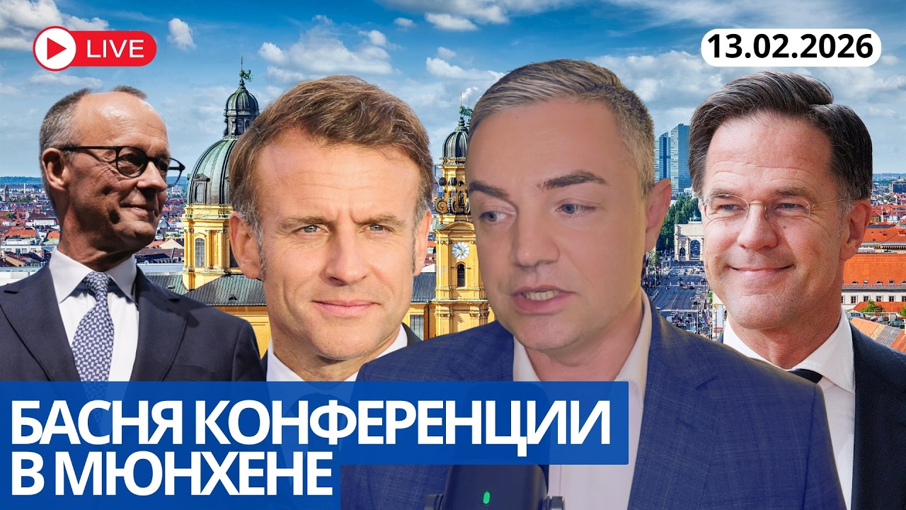 ЛЕБЕДЬ, РАК И ЩУКА ...