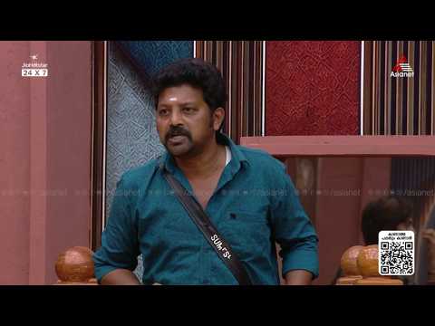 #BBMS8ViralCuts "ആ വാക്ക് പറഞ്ഞ ഷിബിന ഇത് വരെ ആയിട്ടും എന്നോട് മാപ്പ് പറഞ്ഞിട്ടില്ല "