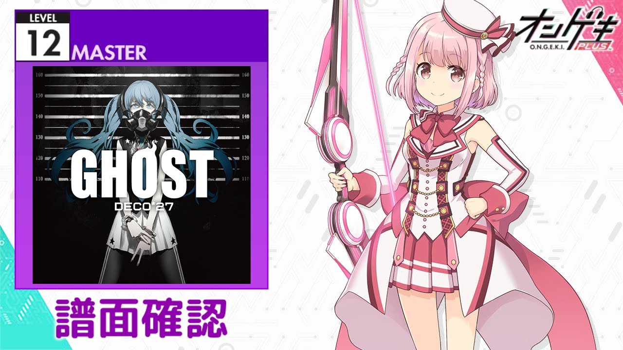 妄想感傷代償連盟 - SilentBlue.RemyWiki