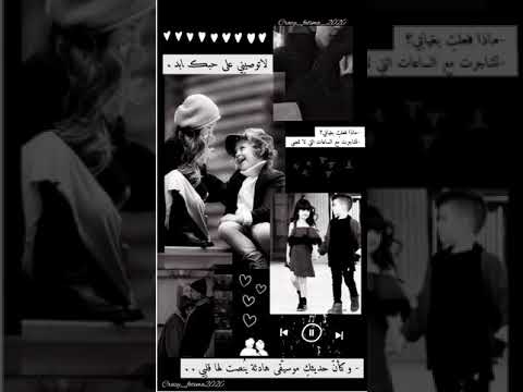    اغنيه دونا دونا