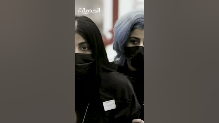 سيدات ورجال سعوديين ينفعلون بقوة بسبب إهانة بائع لشيخ عجوز
