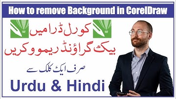 how to remove picture background in coreldraw | corel draw me image ka background kaise change kare