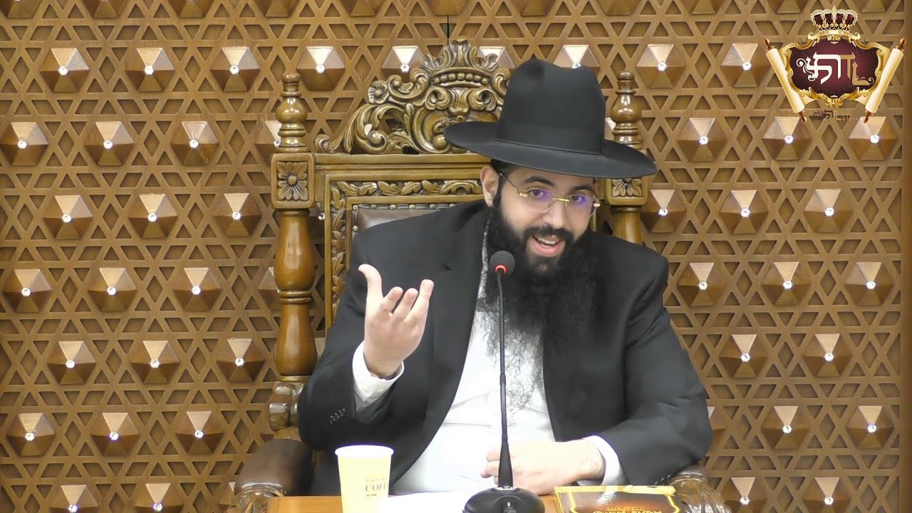 שיעור מרכזי מפי  מו