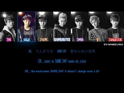 BTS (防弾少年団) – NO MORE DREAM (Japanese Ver.) Lyrics [Kan|Rom|Eng] [Color Coded]