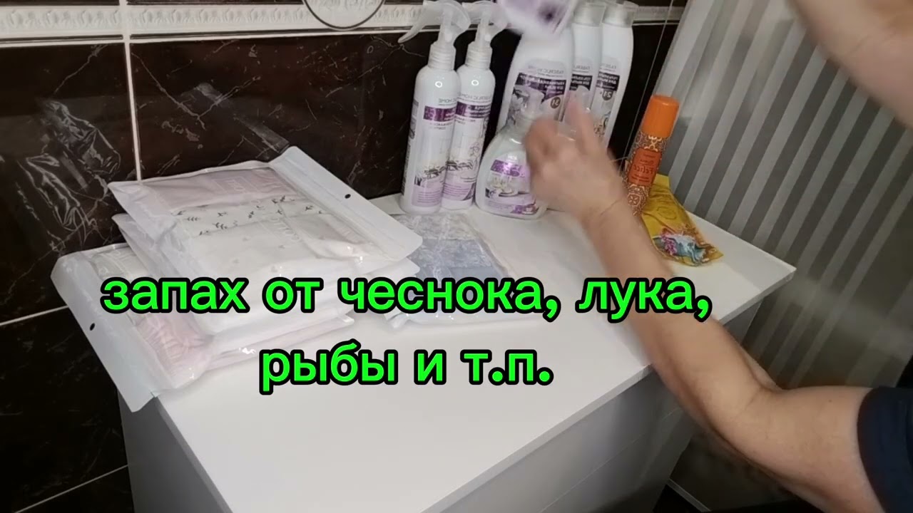 Что же сейчас покупают клиенты Фаберлик 