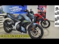 Bajaj pulsar n150 vs n160 comparison   detailed review in tamil 