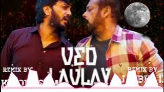 Mala Ved Lavlay | Ved Movie DJ Remix Song Remix By A.K Songs & DJ Abhi in the mix