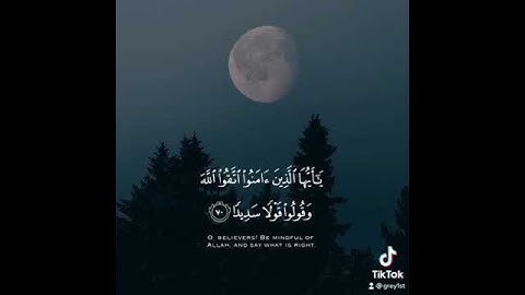 القارئ محمد اللحيدان - سورة الاحزاب