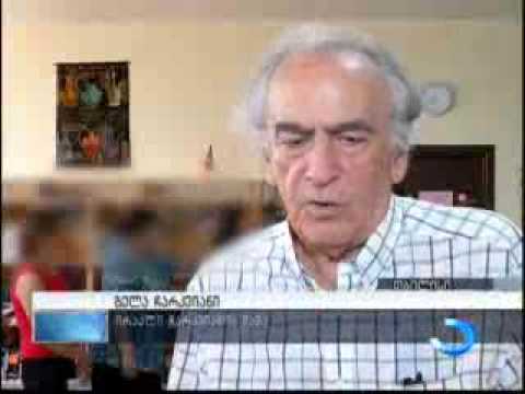 \"ჩვენ გადავცურავთ ზღვას\" - ირაკლი ჩარკვიანის ხსოვნისადმი მიძღვნილი საღამო