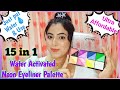Suroskie Eyeliner Palette Water Activated | Swatches| affordable eye liners for face painting |