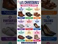 Footwear in French #french# learn french# french vocabulary
